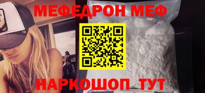 эйфоретик Аргун