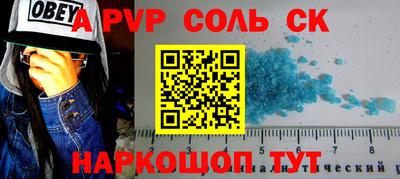 ГАЛЛЮЦИНОГЕННЫЕ ГРИБЫ Апрелевка