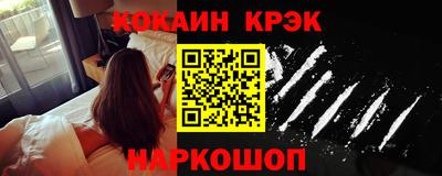 эйфоретик Аргун