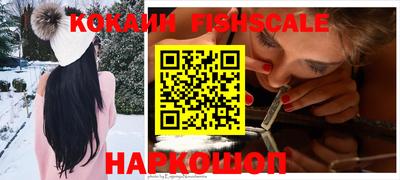 эйфоретик Аргун