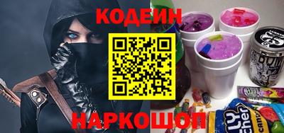 ГАЛЛЮЦИНОГЕННЫЕ ГРИБЫ Апрелевка