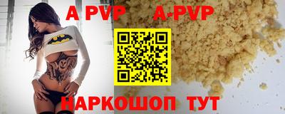 ГАЛЛЮЦИНОГЕННЫЕ ГРИБЫ Апрелевка
