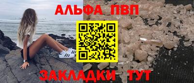 ГАЛЛЮЦИНОГЕННЫЕ ГРИБЫ Апрелевка
