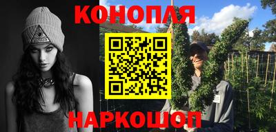 ГАЛЛЮЦИНОГЕННЫЕ ГРИБЫ Апрелевка