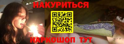 эйфоретик Аргун