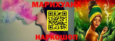 ГАЛЛЮЦИНОГЕННЫЕ ГРИБЫ Апрелевка