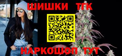 эйфоретик Аргун