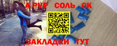 ГАЛЛЮЦИНОГЕННЫЕ ГРИБЫ Апрелевка