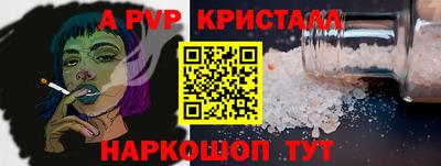 ГАЛЛЮЦИНОГЕННЫЕ ГРИБЫ Апрелевка