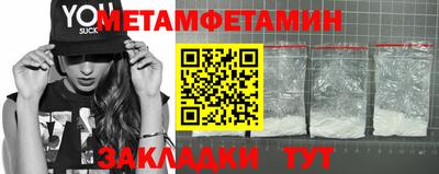 эйфоретик Аргун