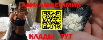 эйфоретик Аргун