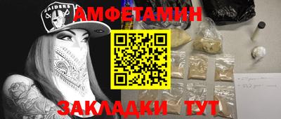 эйфоретик Аргун