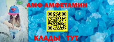 ГАЛЛЮЦИНОГЕННЫЕ ГРИБЫ Апрелевка