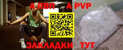 ГАЛЛЮЦИНОГЕННЫЕ ГРИБЫ Апрелевка