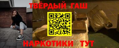 ГАЛЛЮЦИНОГЕННЫЕ ГРИБЫ Апрелевка