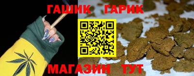 ГАЛЛЮЦИНОГЕННЫЕ ГРИБЫ Апрелевка