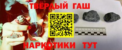 эйфоретик Аргун