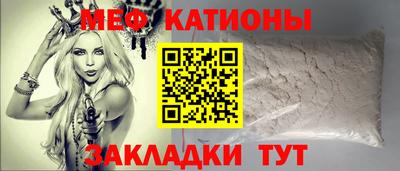 эйфоретик Аргун
