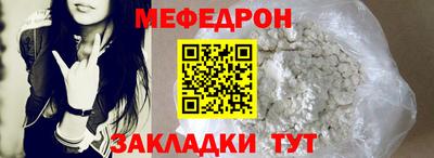 эйфоретик Аргун