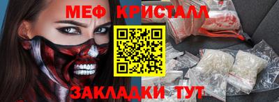 эйфоретик Аргун