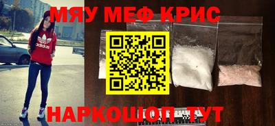 эйфоретик Аргун